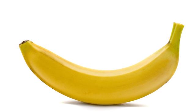 Μπανάνα για καλύτερη διάθεση