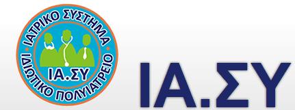 logo iasy