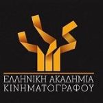 Τα βραβεία της Ελληνικής Ακαδημίας Κινηματογράφου